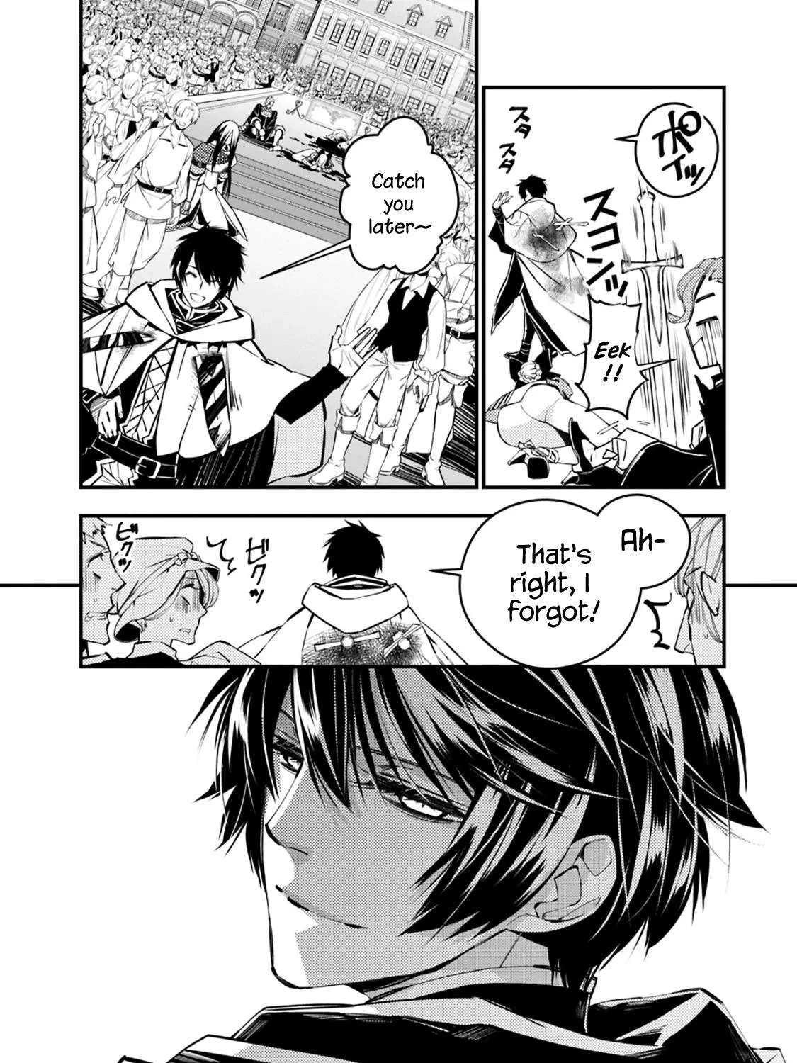 The Hero Who Seeks Revenge Shall Exterminate with Darkness Chapter 4.1 page 29 - 