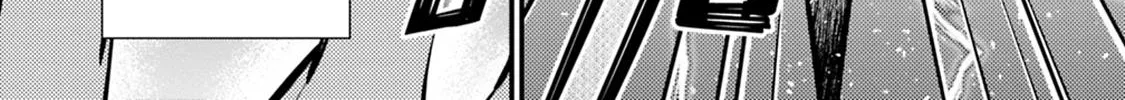 The Hero Who Seeks Revenge Shall Exterminate with Darkness Chapter 4.1 page 4 - 