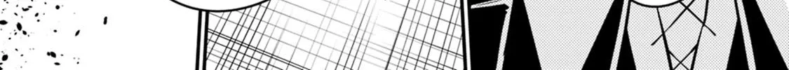 The Hero Who Seeks Revenge Shall Exterminate with Darkness Chapter 4.1 page 6 - 