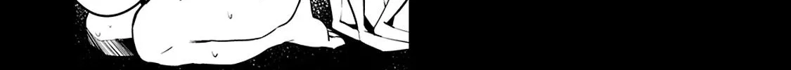 The Hero Who Seeks Revenge Shall Exterminate with Darkness Chapter 4.2 page 18 - 