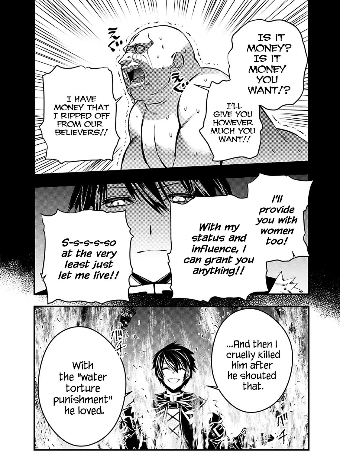 The Hero Who Seeks Revenge Shall Exterminate with Darkness Chapter 4.2 page 19 - 