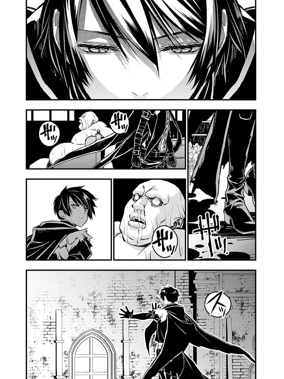 The Hero Who Seeks Revenge Shall Exterminate with Darkness Chapter 4.2 page 5 - 