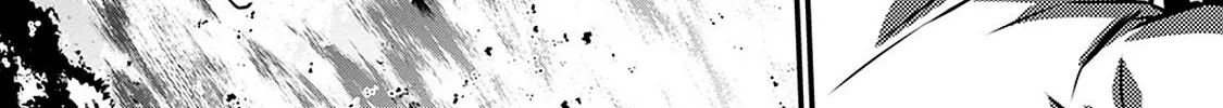 The Hero Who Seeks Revenge Shall Exterminate with Darkness Chapter 4.2 page 8 - 