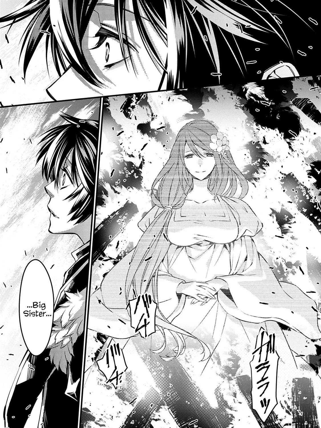 The Hero Who Seeks Revenge Shall Exterminate with Darkness Chapter 4.2 page 9 - 