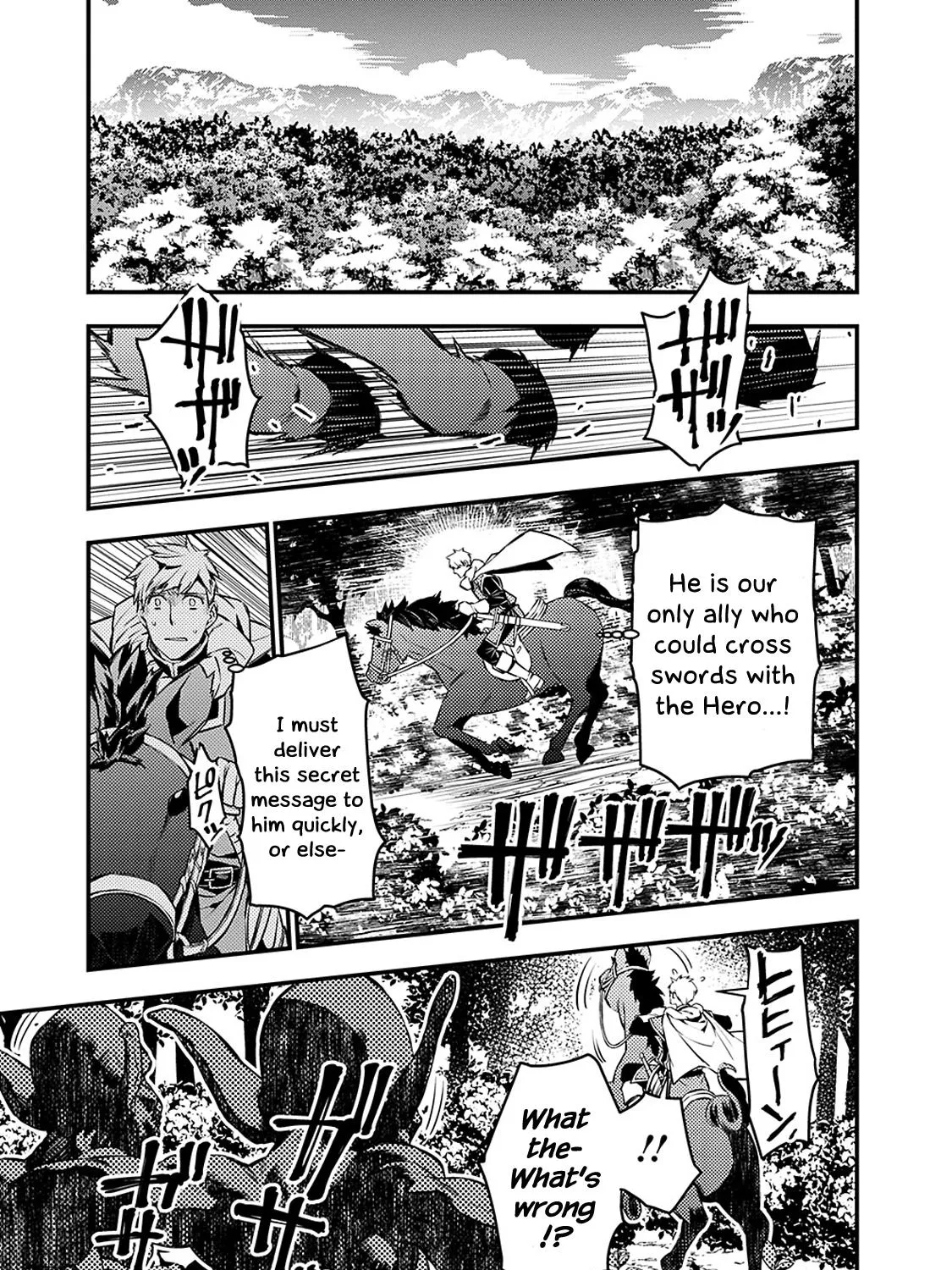 The Hero Who Seeks Revenge Shall Exterminate with Darkness Chapter 5 page 13 - 