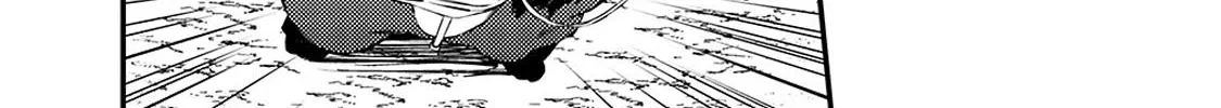 The Hero Who Seeks Revenge Shall Exterminate with Darkness Chapter 5 page 16 - 
