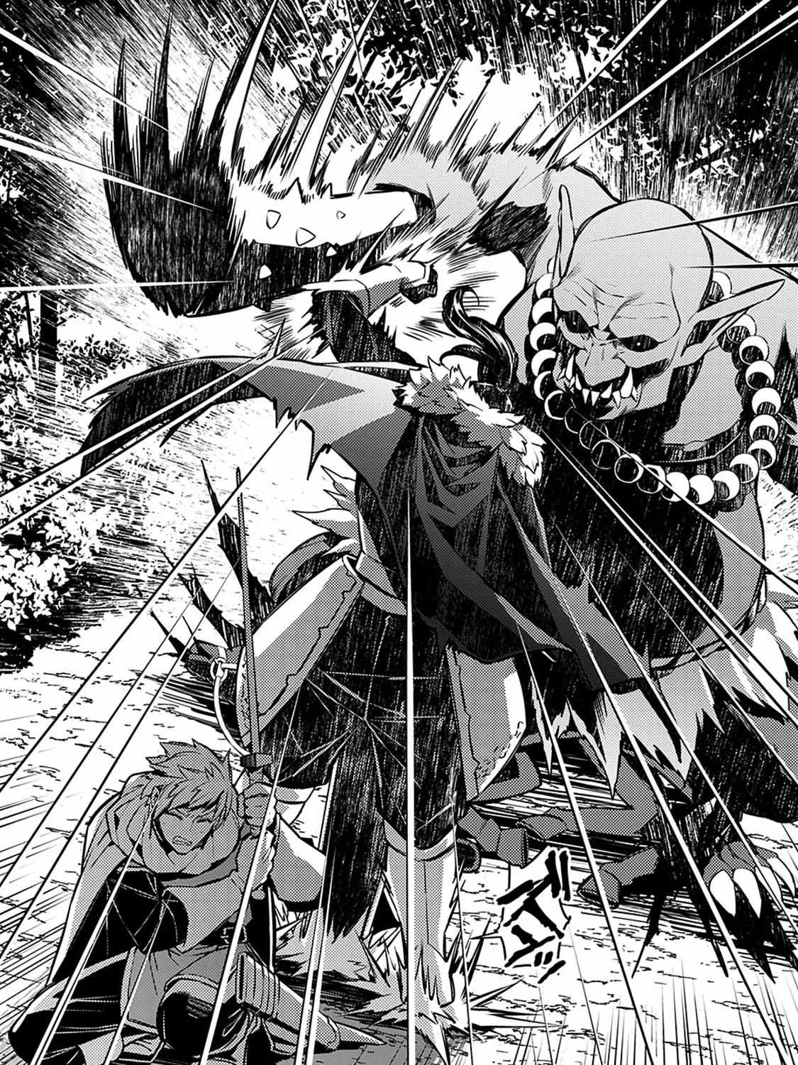The Hero Who Seeks Revenge Shall Exterminate with Darkness Chapter 5 page 19 - 