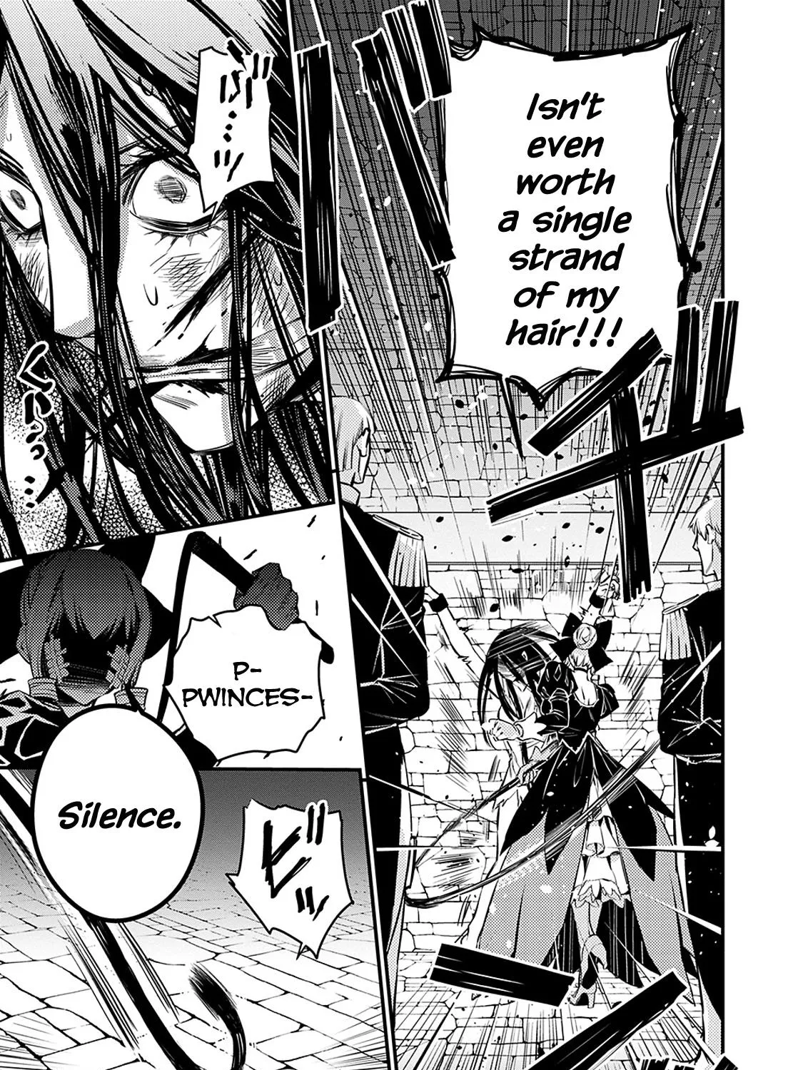The Hero Who Seeks Revenge Shall Exterminate with Darkness Chapter 5 page 5 - 