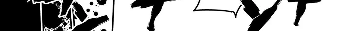 The Hero Who Seeks Revenge Shall Exterminate with Darkness Chapter 5 page 8 - 