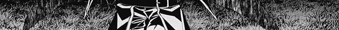 The Hero Who Seeks Revenge Shall Exterminate with Darkness Chapter 6.5 page 4 - 