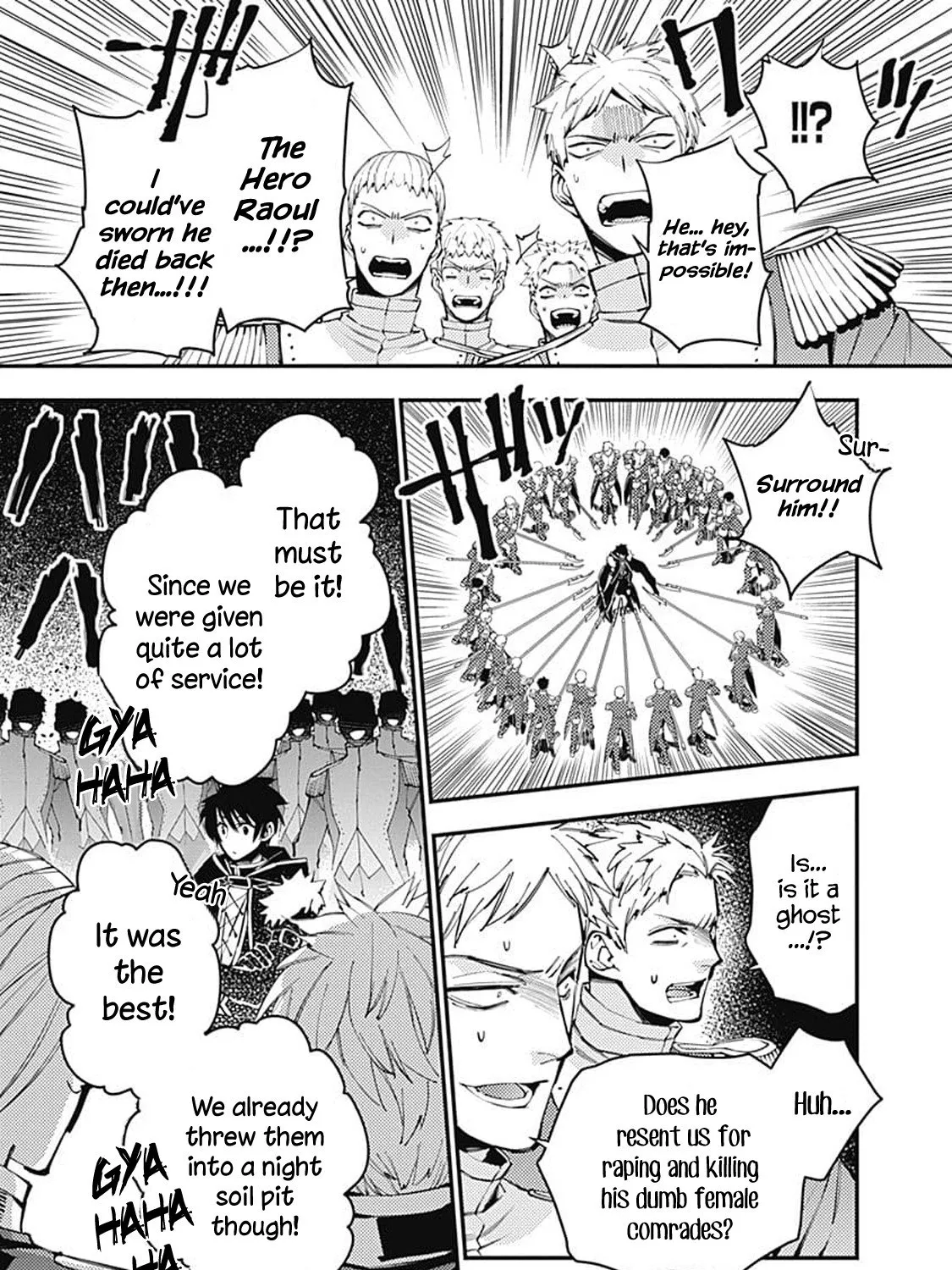 The Hero Who Seeks Revenge Shall Exterminate with Darkness Chapter 6.5 page 5 - 