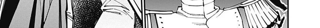 The Hero Who Seeks Revenge Shall Exterminate with Darkness Chapter 6.5 page 10 - 