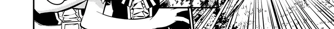 The Hero Who Seeks Revenge Shall Exterminate with Darkness Chapter 6 page 24 - 