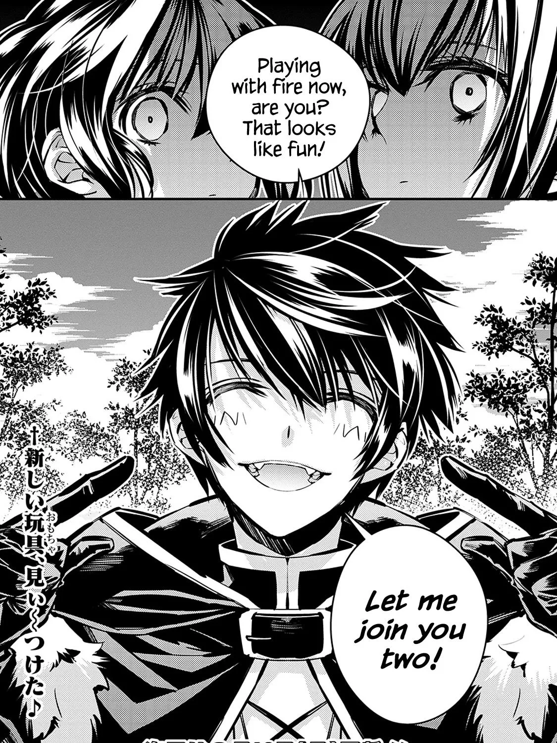 The Hero Who Seeks Revenge Shall Exterminate with Darkness Chapter 6 page 29 - 