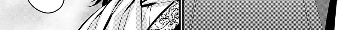 The Hero Who Seeks Revenge Shall Exterminate with Darkness Chapter 6 page 10 - 