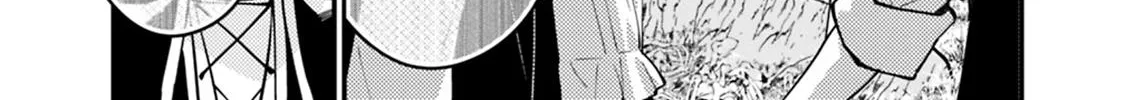 The Hero Who Seeks Revenge Shall Exterminate with Darkness Chapter 7 page 12 - 