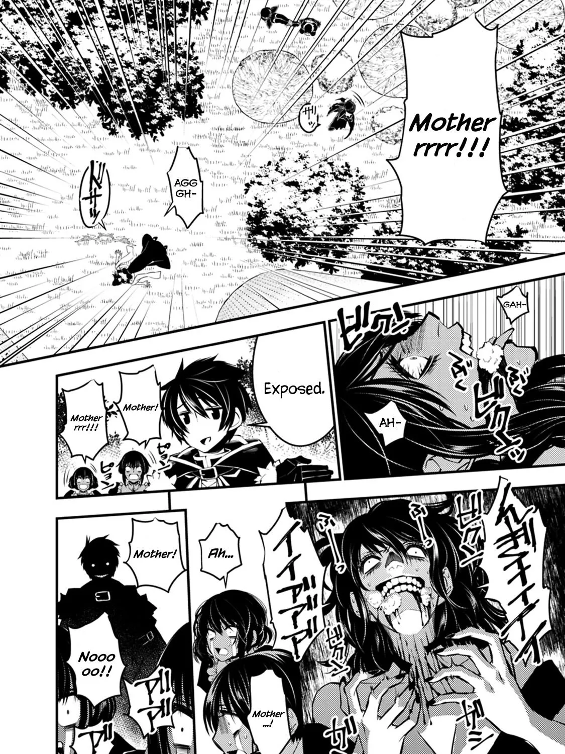 The Hero Who Seeks Revenge Shall Exterminate with Darkness Chapter 7 page 19 - 