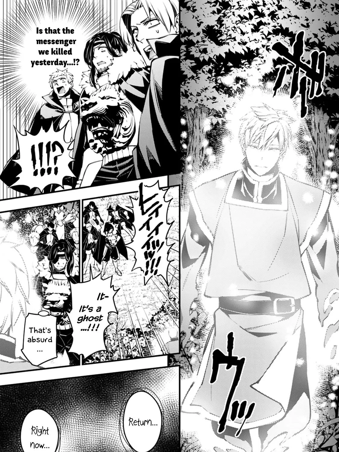 The Hero Who Seeks Revenge Shall Exterminate with Darkness Chapter 7 page 25 - 