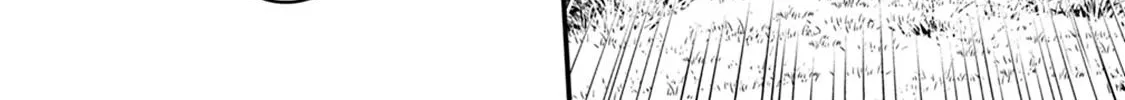 The Hero Who Seeks Revenge Shall Exterminate with Darkness Chapter 8 page 20 - 