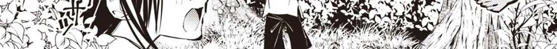 The Hero Who Seeks Revenge Shall Exterminate with Darkness Chapter 9 page 2 - 
