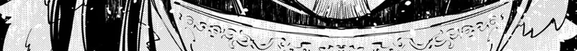 The Hero Who Seeks Revenge Shall Exterminate with Darkness Chapter 9 page 22 - 