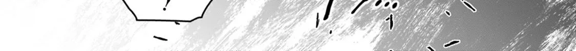 The Hero Who Seeks Revenge Shall Exterminate with Darkness Chapter 9 page 8 - 