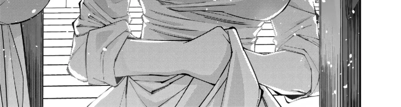 The Hero Who Seeks Revenge Shall Exterminate with Darkness Chapter 97 page 11 - 