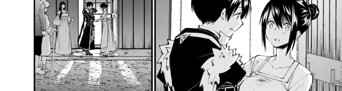 The Hero Who Seeks Revenge Shall Exterminate with Darkness Chapter 97 page 13 - 