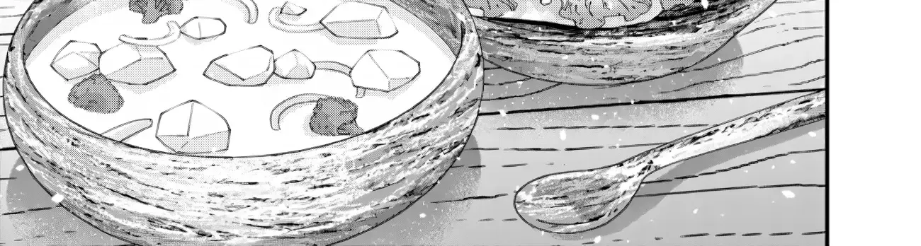 The Hero Who Seeks Revenge Shall Exterminate with Darkness Chapter 97 page 19 - 