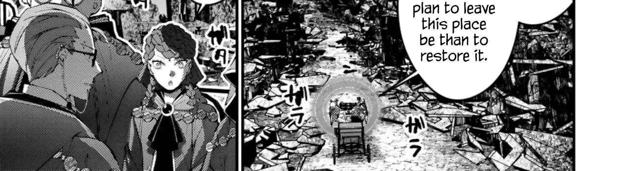 The Hero Who Seeks Revenge Shall Exterminate with Darkness Chapter 97 page 27 - 