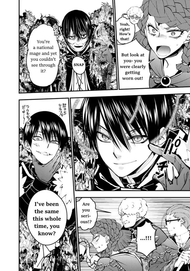 The Hero Who Seeks Revenge Shall Exterminate with Darkness Chapter 98 page 11 - 