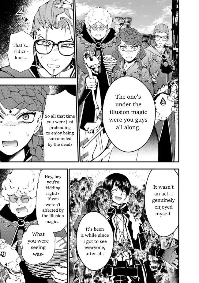 The Hero Who Seeks Revenge Shall Exterminate with Darkness Chapter 98 page 12 - 