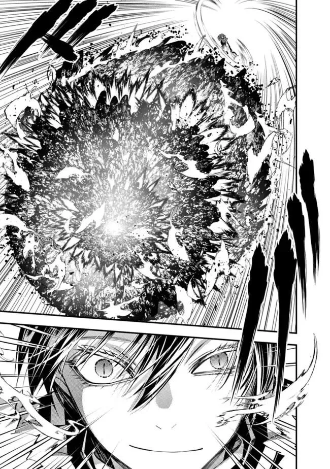 The Hero Who Seeks Revenge Shall Exterminate with Darkness Chapter 98 page 16 - 