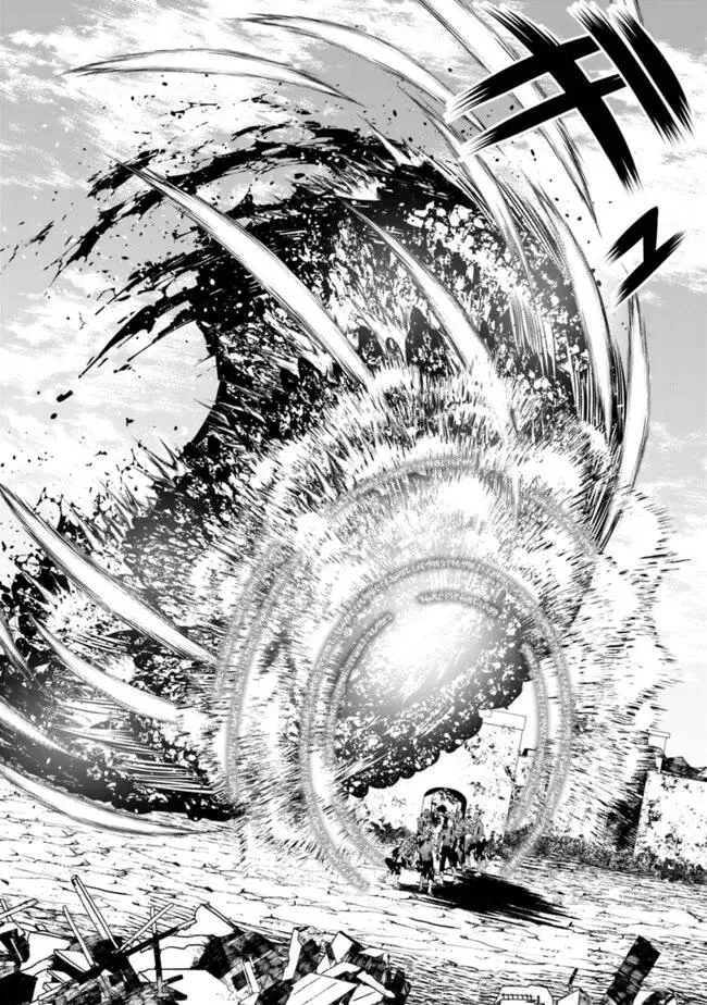 The Hero Who Seeks Revenge Shall Exterminate with Darkness Chapter 98 page 17 - 