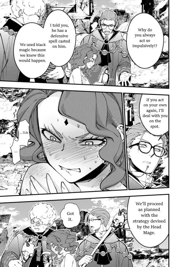 The Hero Who Seeks Revenge Shall Exterminate with Darkness Chapter 98 page 20 - 