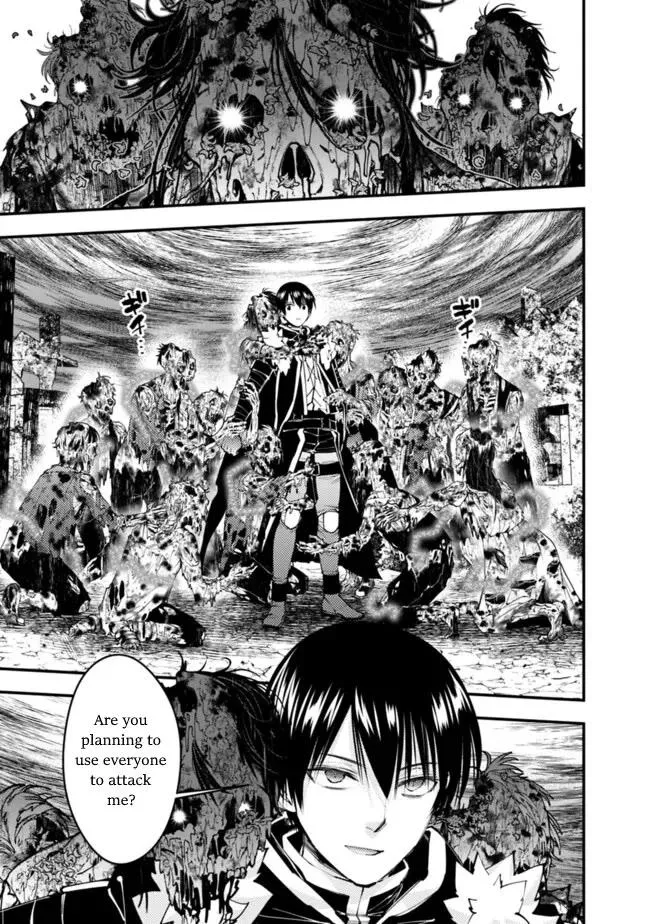The Hero Who Seeks Revenge Shall Exterminate with Darkness Chapter 98 page 22 - 