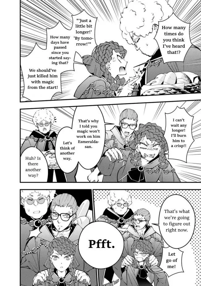The Hero Who Seeks Revenge Shall Exterminate with Darkness Chapter 98 page 7 - 