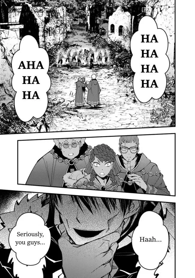 The Hero Who Seeks Revenge Shall Exterminate with Darkness Chapter 98 page 8 - 