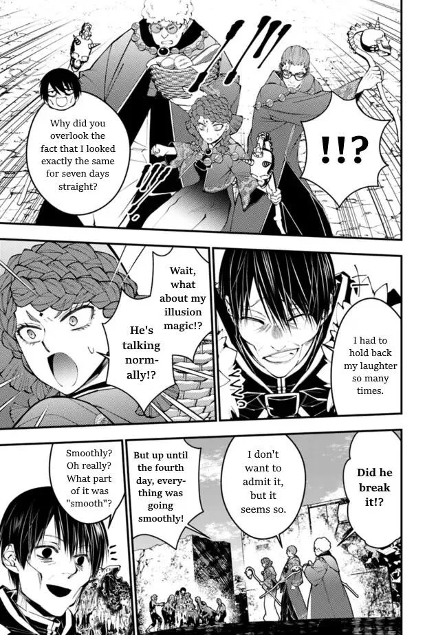The Hero Who Seeks Revenge Shall Exterminate with Darkness Chapter 98 page 10 - 