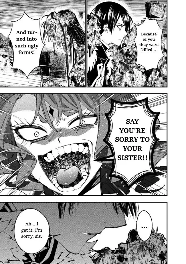 The Hero Who Seeks Revenge Shall Exterminate with Darkness Chapter 99 page 16 - 