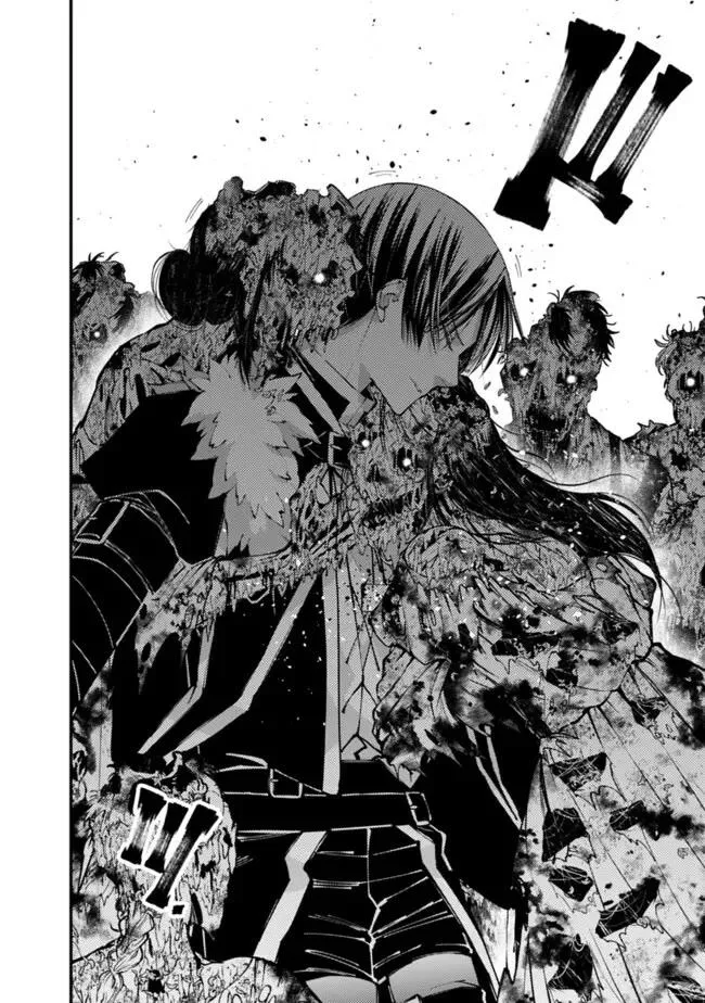 The Hero Who Seeks Revenge Shall Exterminate with Darkness Chapter 99 page 17 - 