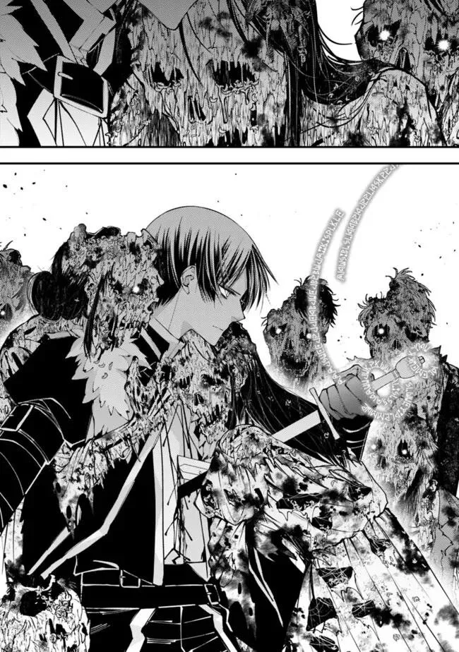 The Hero Who Seeks Revenge Shall Exterminate with Darkness Chapter 99 page 18 - 
