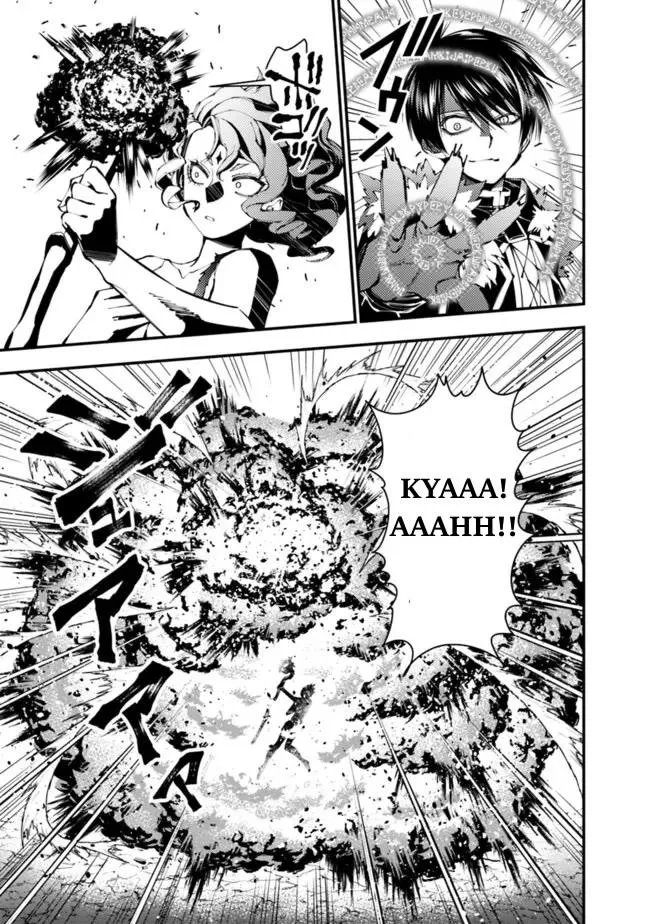 The Hero Who Seeks Revenge Shall Exterminate with Darkness Chapter 99 page 20 - 