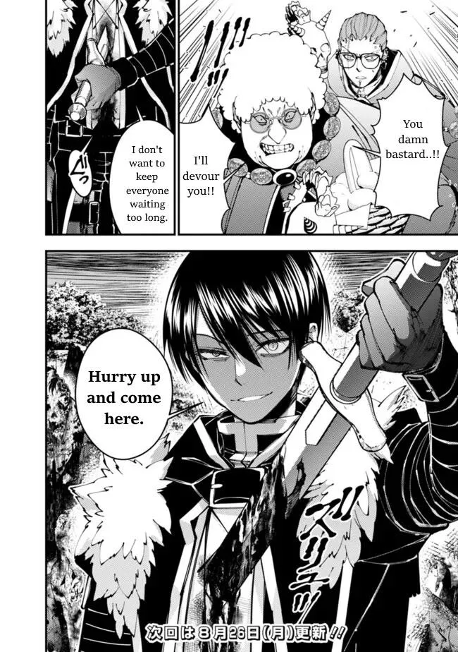 The Hero Who Seeks Revenge Shall Exterminate with Darkness Chapter 99 page 23 - 