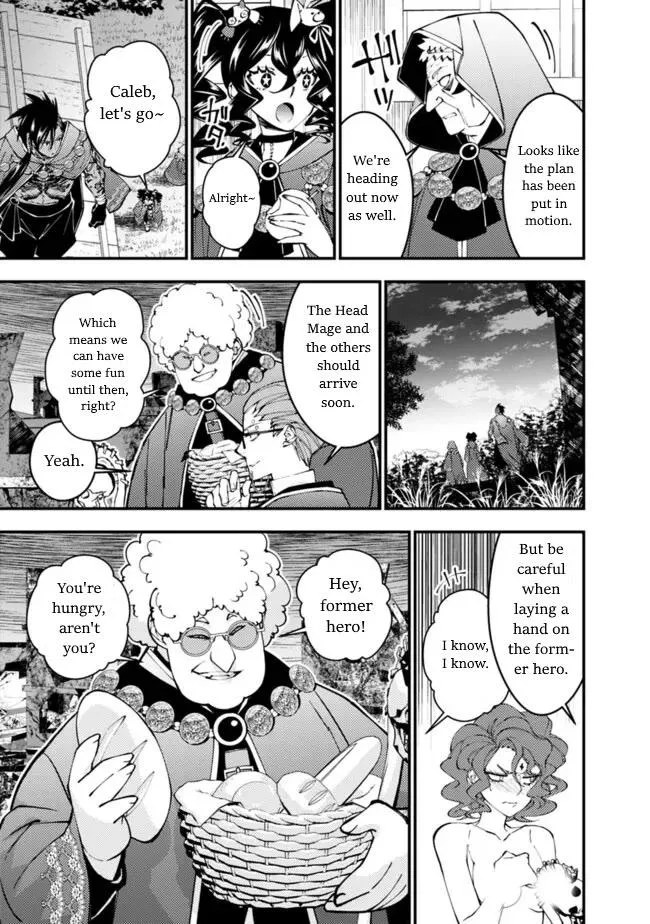 The Hero Who Seeks Revenge Shall Exterminate with Darkness Chapter 99 page 4 - 