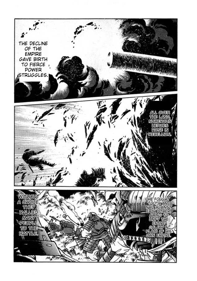 The Heroes of Galaxy Wars Chapter 1 page 11 - 