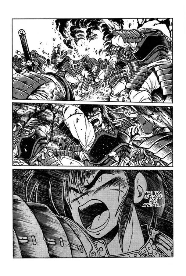 The Heroes of Galaxy Wars Chapter 1 page 14 - 