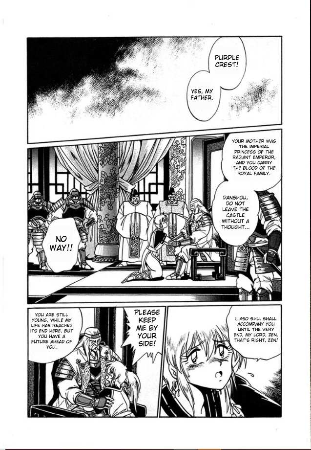 The Heroes of Galaxy Wars Chapter 1 page 6 - 