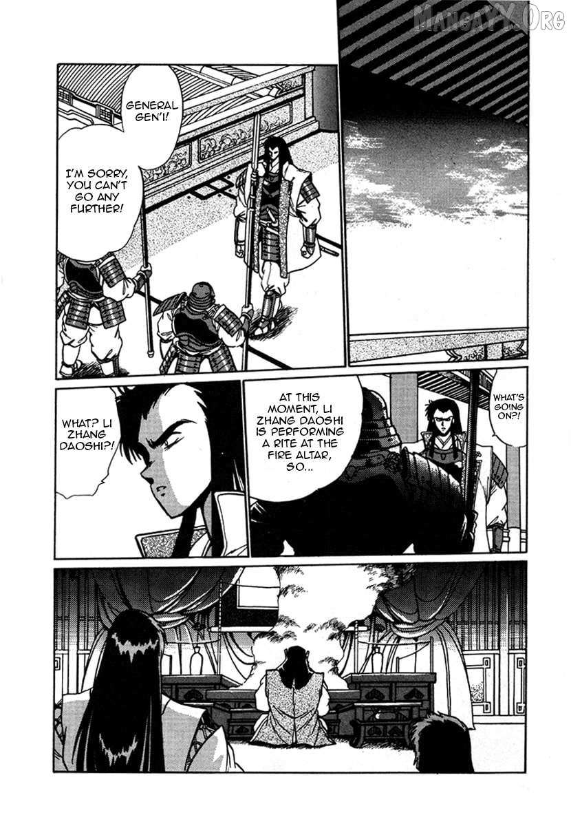 The Heroes of Galaxy Wars Chapter 10 page 3 - 