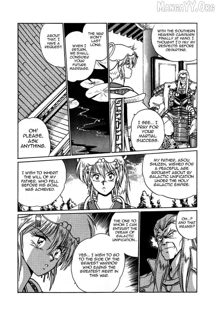 The Heroes of Galaxy Wars Chapter 10 page 8 - 